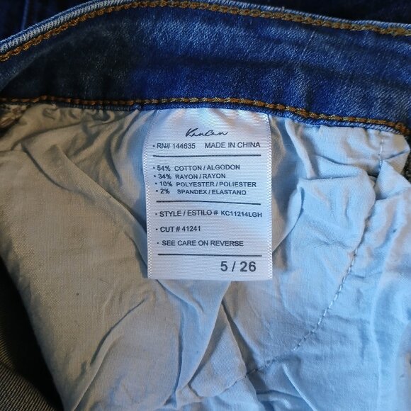 KanCan Skinny Jeans (26) - Picture 5 of 5